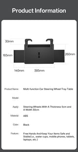 Carbon Fiber Design Auto Steering Wheel Tray Multipurpose Adjustable Car Table with Drawer and Anti-Slip Protective Adhesive