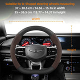 Genesis Carbon Fiber Texture Suede Wheel Cover