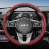 Wavy Sports Leather Steering Cover for Kia