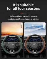 Suede Steering Wheel Cover Anti-Slip for Toyota RAV4