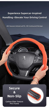 Wheel Cover Suede Snap-On for Peugeot 3008 4008 Car Interior Accessory Hocasen