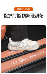 For Leapmotor C10 C16 Car Leather Door Sill Strip Welcome Pedal Anti Kick Pad Scratch-resistant Sticker Interior Accessories