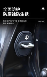 For Leapmotor B10 B01 C10 C01 C11 C16 T03 Car Silicone Door Lock Cover Anti Vibration Buffer Pad PROTECTIVE ACCESSORIES Car S