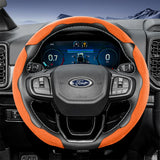 Suede Split Wheel Cover for Ford F-150 Explorer Ranger