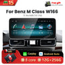 Android 15 Multimedia Head Unit for Mercedes M-Class W166