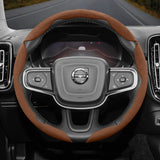 Anti-Slip Suede Buckle Cover for Volvo Models