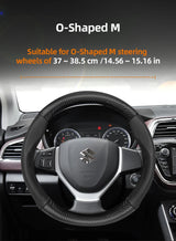 Breathable Carbon Fiber Leather Wheel for Suzuki