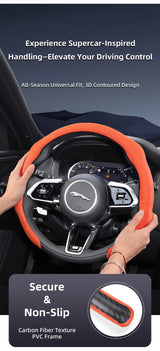 Jaguar Premium Suede Snap-On Steering Wheel Cover Car Interior Accessory Hocasen
