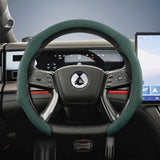 Suede Snap-On Steering Wheel for Denza N9 N7 Z9