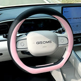 For Geely Xingyuan eMAS 5 EX2 24-26 Leather Car Steering Wheel Cover Breathable Non Slip Steering Wheel Protection Cover