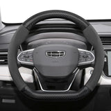 Carbon Fiber Texture Cover for Geely Coolray Pro Car Interior Accessory Hocasen