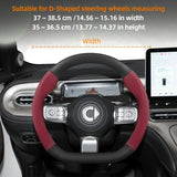 Suede Carbon Fiber Wheel Cover for Smart Fortwo