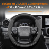 Suede Carbon Fiber Cover for Toyota Corolla RAV4