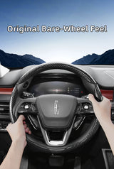 Segmented Carbon Fiber Wheel Cover for Lincoln Nautilus