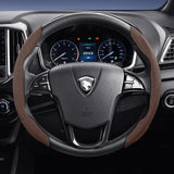 Sports Suede Snap-On Steering Wheel Cover for Proton