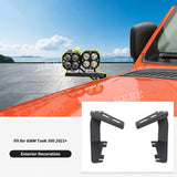 Hood Light Bracket Rack Iron for GWM Tank 300 2021-2026 Car Interior Accessory HEBE
