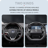 Carbon Fiber Wheel Cover for Changan CS75 Plus Car Interior Accessory Hocasen