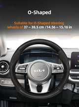 Breathable Leather Wheel Cover for Kia Ceed Sportage