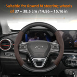 Suede Matte Carbon Fiber Wheel Cover for Chevrolet Tahoe