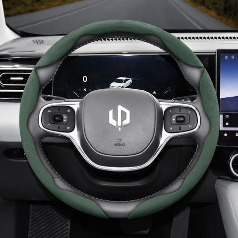 Buckle Segmented Suede Wheel Cover for Leapmotor Car Interior Accessory Hocasen