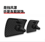 For Li Auto L6 L7 L8 L9 AC Vent Deflector Anti Direct Blow Car Air Conditioner Shield Interior Accessories Car Interior Acces