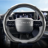 Carbon Fiber Wheel Cover for Lancia Ypsilon
