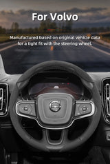 Anti-Slip Suede Buckle Cover for Volvo Models Car Interior Accessory Hocasen