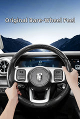 Carbon Fiber Wheel Cover for GWM Tank Series