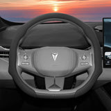 Breathable Perforated Leather Cover for GWM Deepal Models