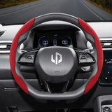 Buckle Segmented Suede Wheel Cover for Leapmotor