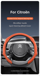 Premium Suede Snap-On Wheel Cover Citroen C3 Car Interior Accessory Hocasen