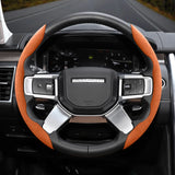 Anti-Slip Suede Wheel Cover for Land Rover