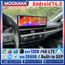 14.9 Inch Ultra-Wide Android Head Unit for Audi Series