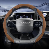 Sports Suede Wheel Cover for Lancia Ypsilon Models