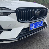 Black Samurai Bumper Trim for Volvo XC60 2022-2024 Car Interior Accessory LINGLUYANG