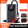 Minus Two 1000A Car Jump Starter with Air Pump Portable Tire Inflator Emergency Booster