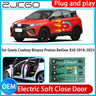 Electric Soft Close Door Kit for Geely Coolray Binyue 2018–2025
