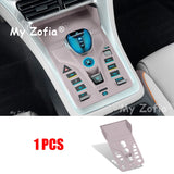 For BYD Sealion 5 DM-i 2025 2026 Car Central Control Button All-inclusive Silicone Pad Scratch-proof