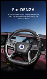 Steering Wheel Cover Carbon Fiber for Denza Car Interior Accessory Hocasen