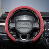 Premium Suede Snap-On Steering Wheel Cover for Lynk