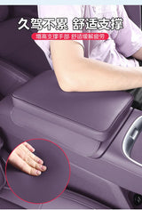 Leapmotor B10 B01 Interior Accessories: Center Console Armrest Box Heightening Pad Protective Cover