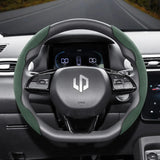 Buckle Segmented Suede Wheel Cover for Leapmotor