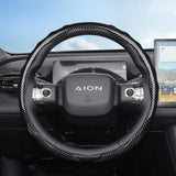 Wave Carbon Fiber Steering Cover for Aion Models