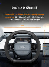 Suede Carbon Fiber Wheel Cover for Chery