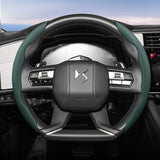 Breathable Leather Wheel Cover for DS 3 Crossback SUV