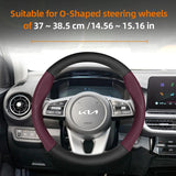 Leather Carbon Fiber Cover for Kia Rio Sportage