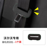 Universal Seat Belt Buckle Cover Suede Protection