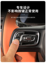 For Zeekr 7X 25-26 Car Center Control Button Transparent Epoxy Sticker Steering Wheel Key Protective Cover Accessories Car In