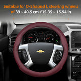 Ultra-Thin Breathable Leather Wheel Cover for Chevrolet