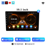 Universal 9-10 Inch Android 13 Multimedia Player with GPS
